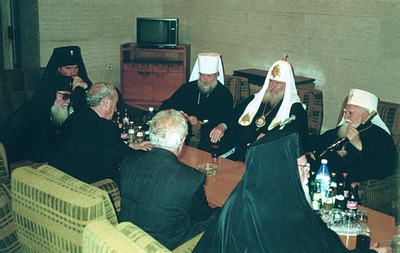 СНа встрече предстоятелей и иерархов Поместных Церквей. София. 30 сент. - 1 окт. 1998 г.