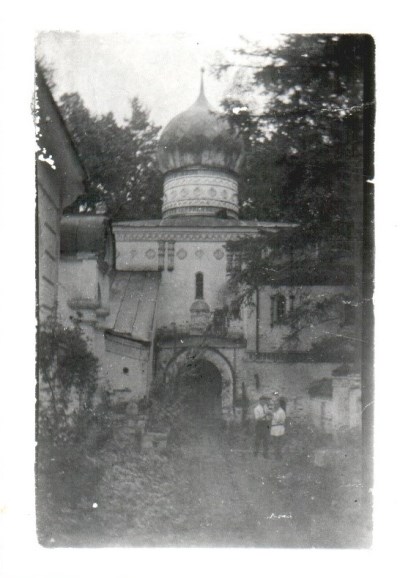 Храм-крипта свт. Филиппа. 1920-е гг.