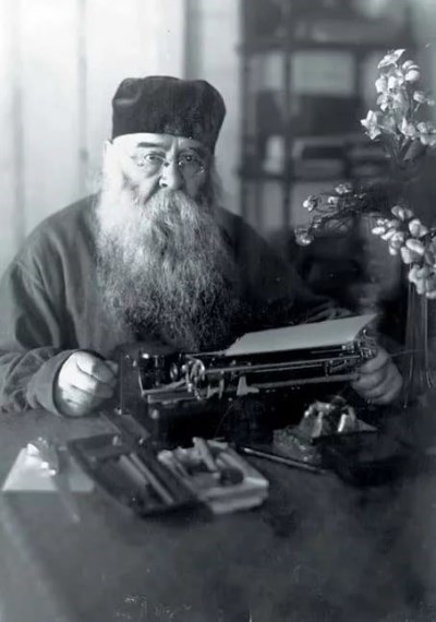 Митрополит Сергий Страгородский