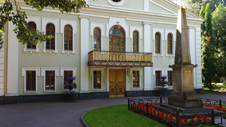 Боярские ворота. Фото 2017 г.