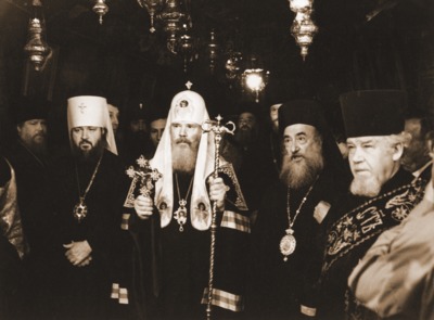 Патриарх Алексий I и митр. Кирилл во время визита в Иерусалимский Патриархат. Март 1991 г.