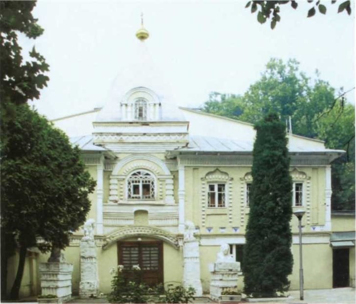 Сохранившаяся часть здания «Боярские ворота». 1970-е гг.